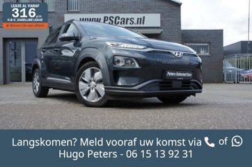 Hyundai Kona - PS-02-PS - Polisa Lease