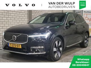 Volvo XC60 - T-273-DT - Polisa Lease