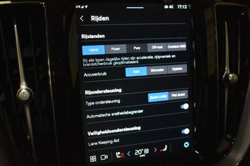 Voertuigafbeelding 20