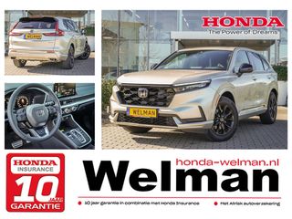 Honda CR-V - NIEUW - Polisa Lease