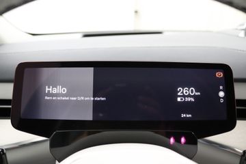 Voertuigafbeelding 10