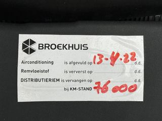 Voertuigafbeelding 7