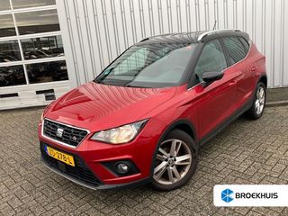 SEAT Arona - ZD-278-L - Polisa Lease
