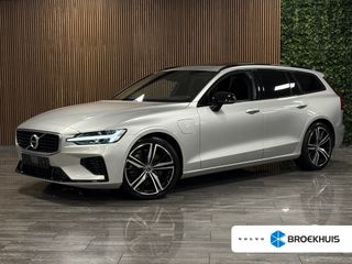 Volvo V60 -  - Polisa Lease