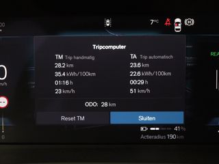 Voertuigafbeelding 20