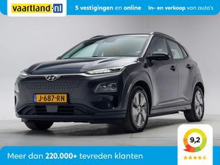 Hyundai Kona - J-687-RN - Polisa Lease