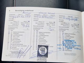 Voertuigafbeelding 34