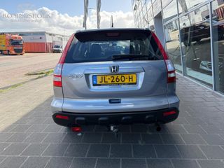 Voertuigafbeelding 5