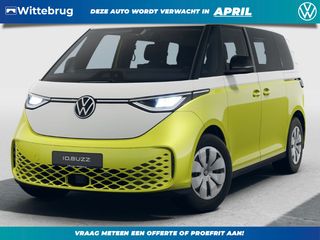Volkswagen ID. Buzz -  - Polisa Lease