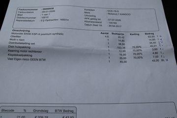 Voertuigafbeelding 20