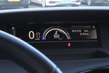 Voertuigafbeelding 22