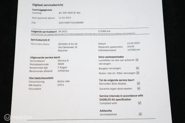 Voertuigafbeelding 83