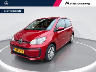 Volkswagen up! - S-445-SH - Polisa Lease