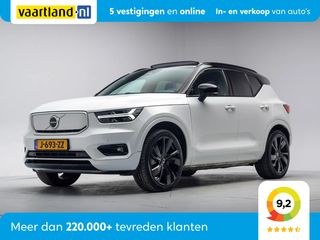 Volvo XC40 - J-693-ZZ - Polisa Lease