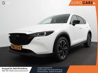 Mazda CX-5 - HRZ-23-R - Polisa Lease