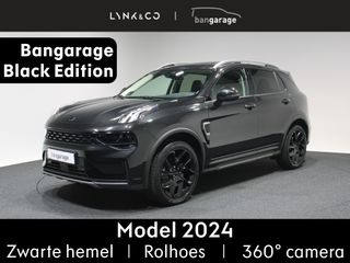 Lynk en Co 01 - GBF-15-F - Polisa Lease