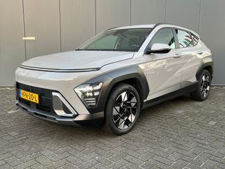Hyundai Kona - HFN-20-L - Polisa Lease