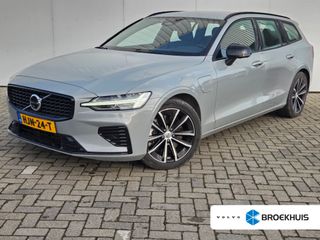 Volvo V60 - HJN-24-T - Polisa Lease