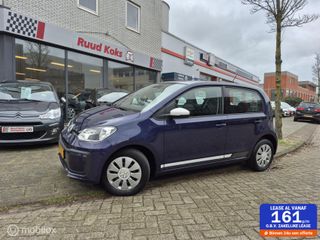 Volkswagen up! - RS-083-V - Polisa Lease