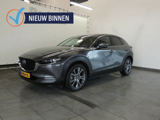 Mazda CX-30 - R-854-BL - Polisa Lease