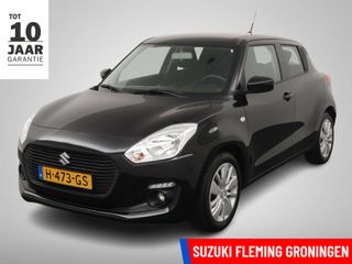Suzuki Swift - H-473-GS - Polisa Lease