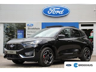 Ford Kuga -  - Polisa Lease