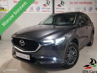 Mazda CX-5 -  - Polisa Lease