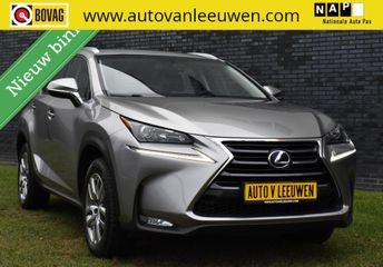 Lexus NX -  - Polisa Lease