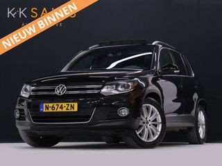 Volkswagen Tiguan - N-674-ZN - Polisa Lease