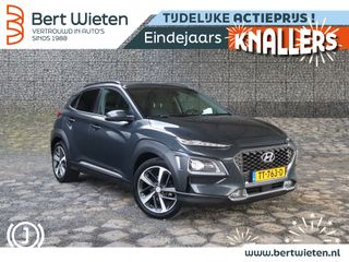 Hyundai Kona - TT-763-D - Polisa Lease