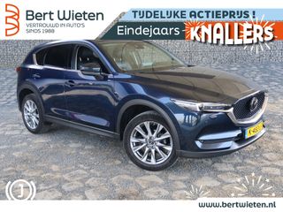 Mazda CX-5 - K-483-LF - Polisa Lease