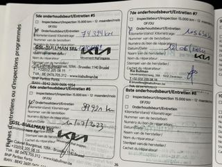 Voertuigafbeelding 43