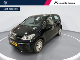 Volkswagen up! - S-716-ND - Polisa Lease