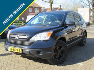 Honda CR-V - 19-NDV-6 - Polisa Lease