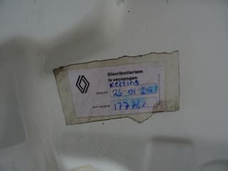 Voertuigafbeelding 9