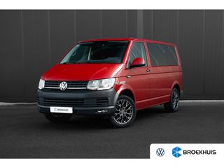 Volkswagen Transporter - V-194-PK - Polisa Lease