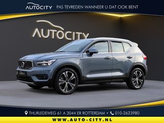 Volvo XC40 -  - Polisa Lease
