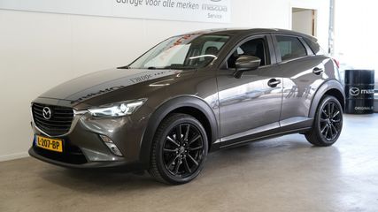 Voertuigafbeelding 2