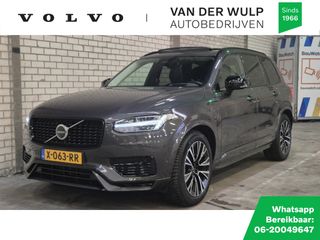 Volvo XC90 - X-063-RR - Polisa Lease