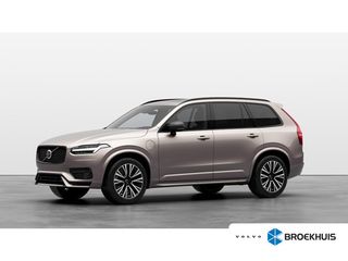 Volvo XC90 - GSF-63-B - Polisa Lease