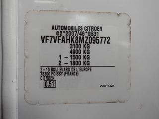 Voertuigafbeelding 41