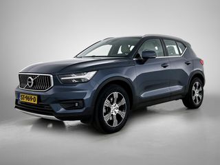 Volvo XC40 - ST-969-D - Polisa Lease