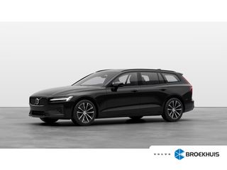Volvo V60 -  - Polisa Lease
