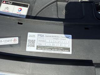 Voertuigafbeelding 22