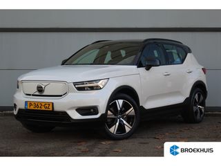 Volvo XC40 - P-362-GZ - Polisa Lease
