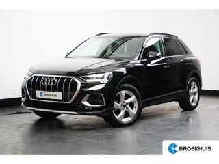 Audi Q3 -  - Polisa Lease