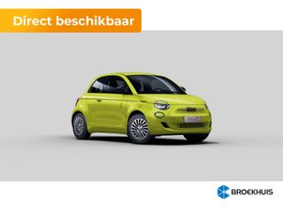 Fiat 500e -  - Polisa Lease