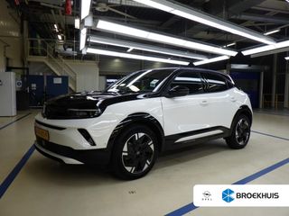 Opel Mokka-e - HFS-80-P - Polisa Lease