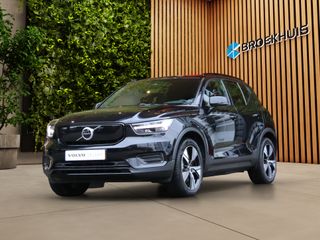 Volvo XC40 - N-890-DT - Polisa Lease