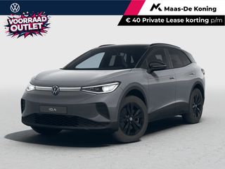 Volkswagen ID.4 - 230951 - Polisa Lease